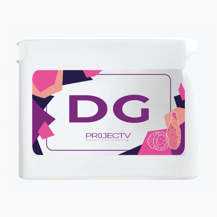 PROJECT V DG DIGUARD NANO – kapsułki roślinne 30 szt.